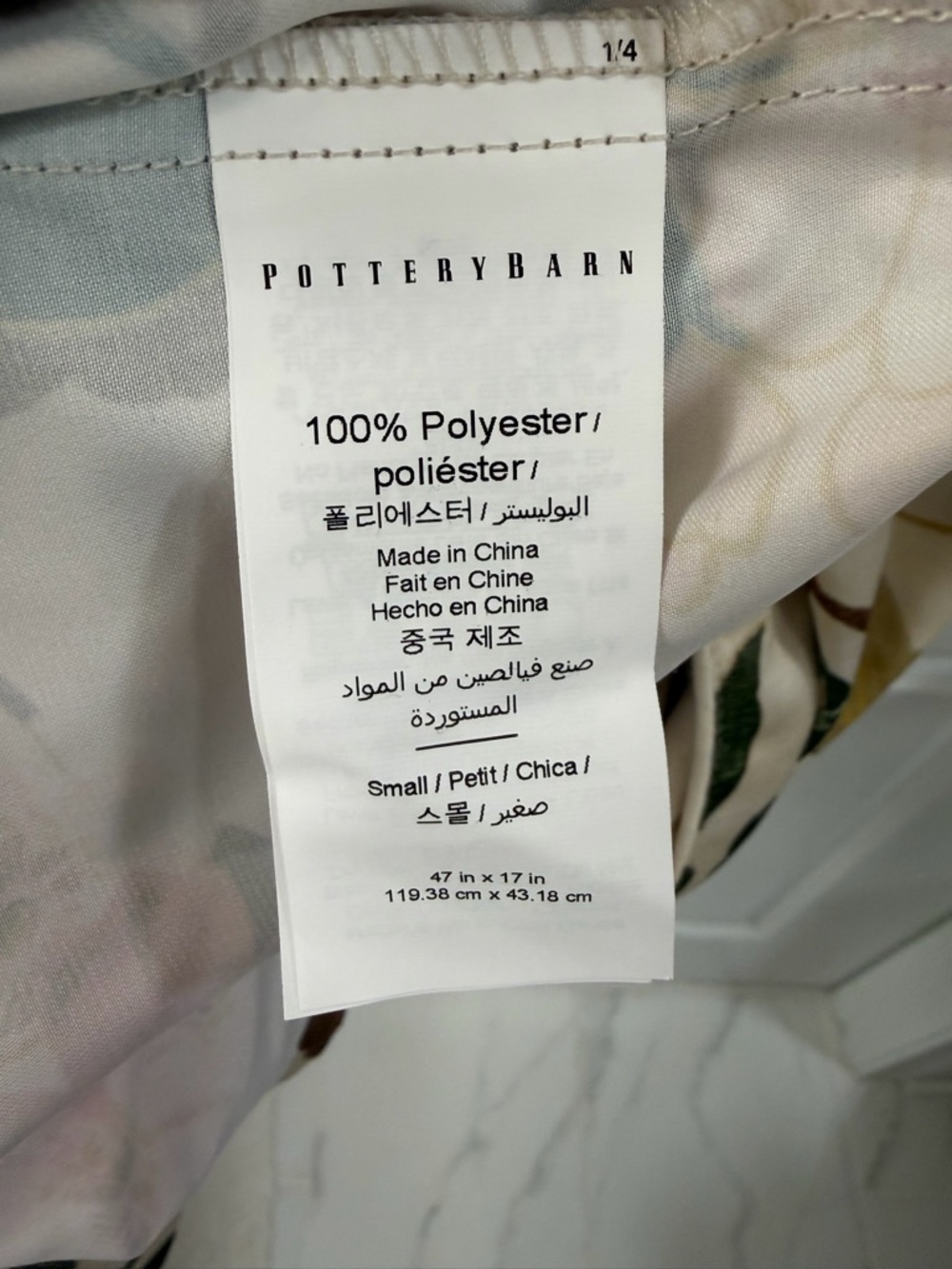 POTTERY BARN Nola Silky Piped Robe Bird Floral Print Belted Long-Size Small - Picture 10 of 12